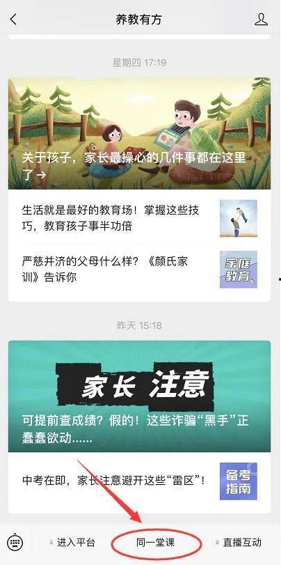 盈江新闻爆料视频大全最新,最新视频大全精彩回顾