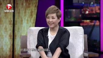 王斑爆料曹颖完整视频,完整视频曝光惊人真相